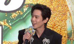 白鹿男朋友最新爆料视频,独家爆料视频内容大起底